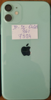 iPhone 11 64GB Occasion Grade A