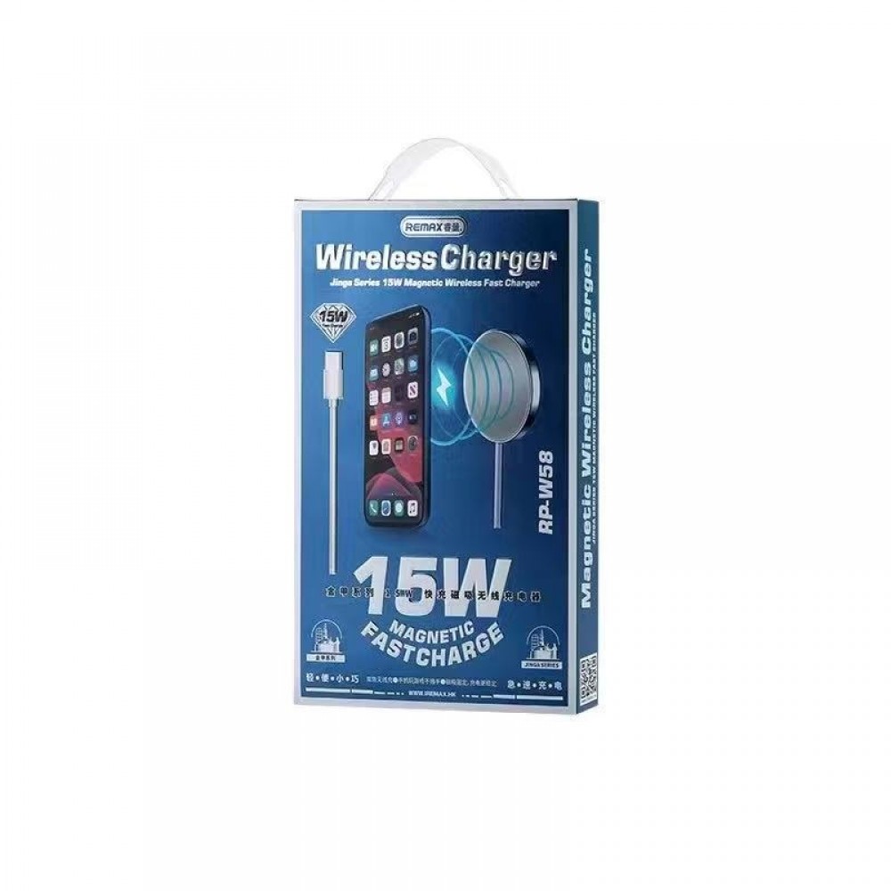 Remax Jinga Series 15W Magnetic Wireless Fast Charger RP-W58